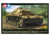 Tamiya Military Miniature Series German Army Panzer III L Type Plastic Model 32524 1/48 No.24