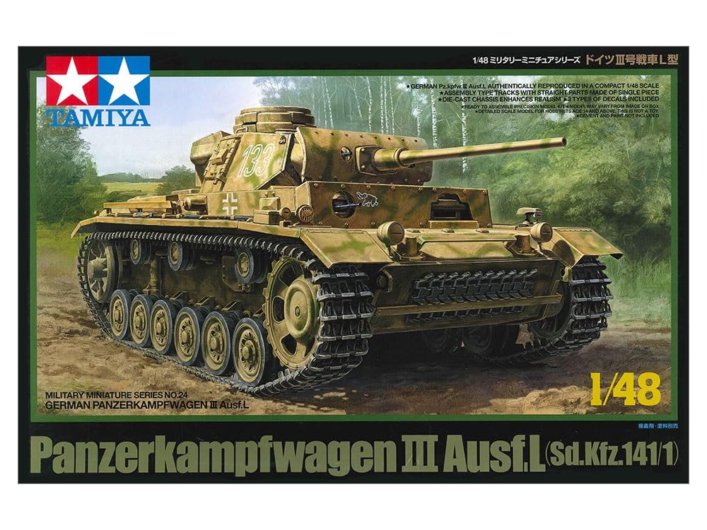 Tamiya Military Miniature Series German Army Panzer III L Type Plastic Model 32524 1/48 No.24