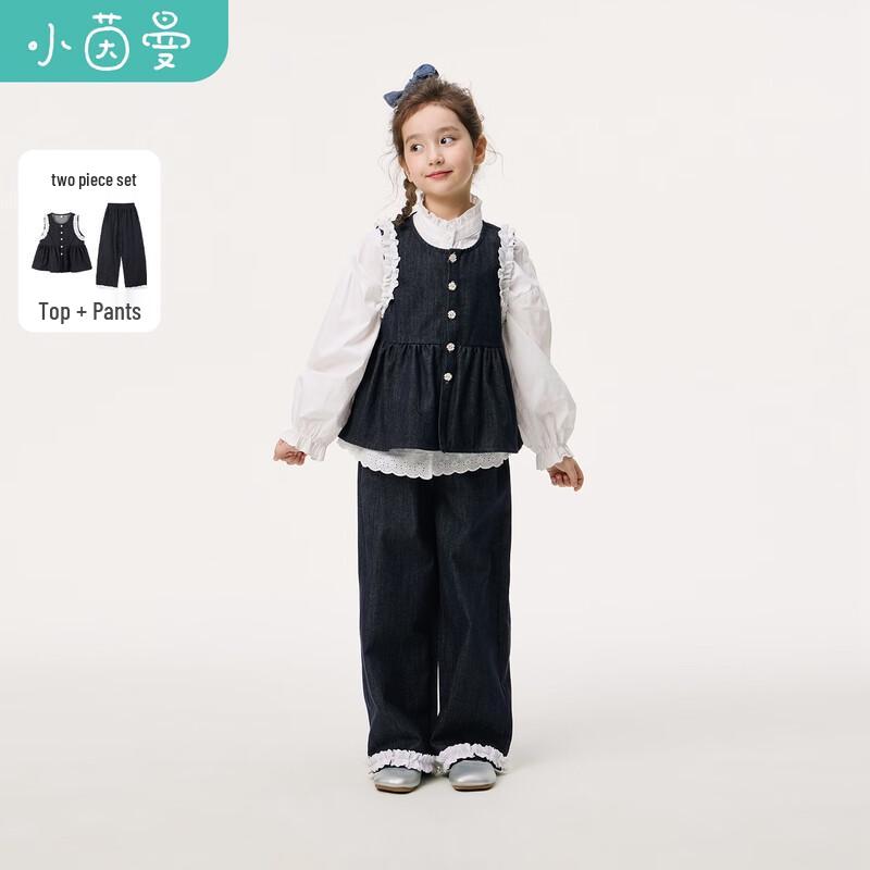 Girls Denim Top & Pants Casual Set 160