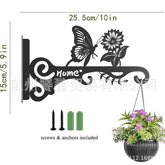 Metal Hanging Plant Bracket with Birds for Indoor & Outdoor Decor