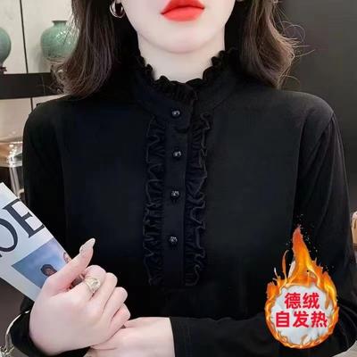 Autumn and Winter High-end Temperament Fungus Edge German Velvet Bottoming Shirt Women's Clothing Slim-fitting Inner Warm Long-sleeved Top Women