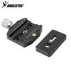 Angeleyes 70 Quick Shoe Tripod PTZ Fast Conversion Clamp Pedestal Camera Quick Release Base Astronomical Telescope Accessories