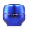 Shiseido, Bio-Performance Skin Hiforce, Antienvejecimiento, Mañana y Noche, Crema, Rostro, 50 ml