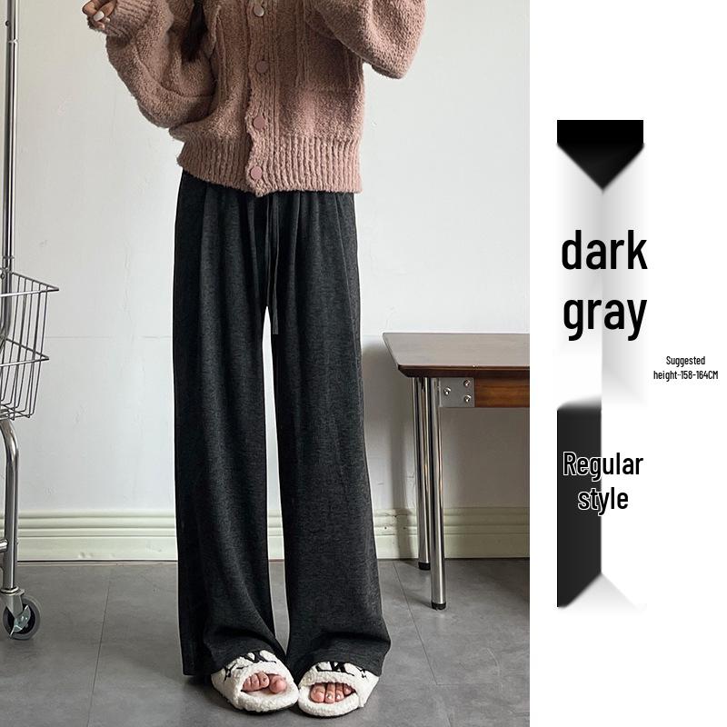 

Женские трикотажные брюки широкого кроя - Весна/Лето 2025 - Белые, Повседневные, Универсальные, Ленивый стиль XS (60-79 lbs)