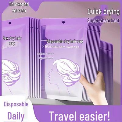 Disposable Quick-Dry Hair Cap: Super Absorbent Towel for Women - Portable and Essential for Travel