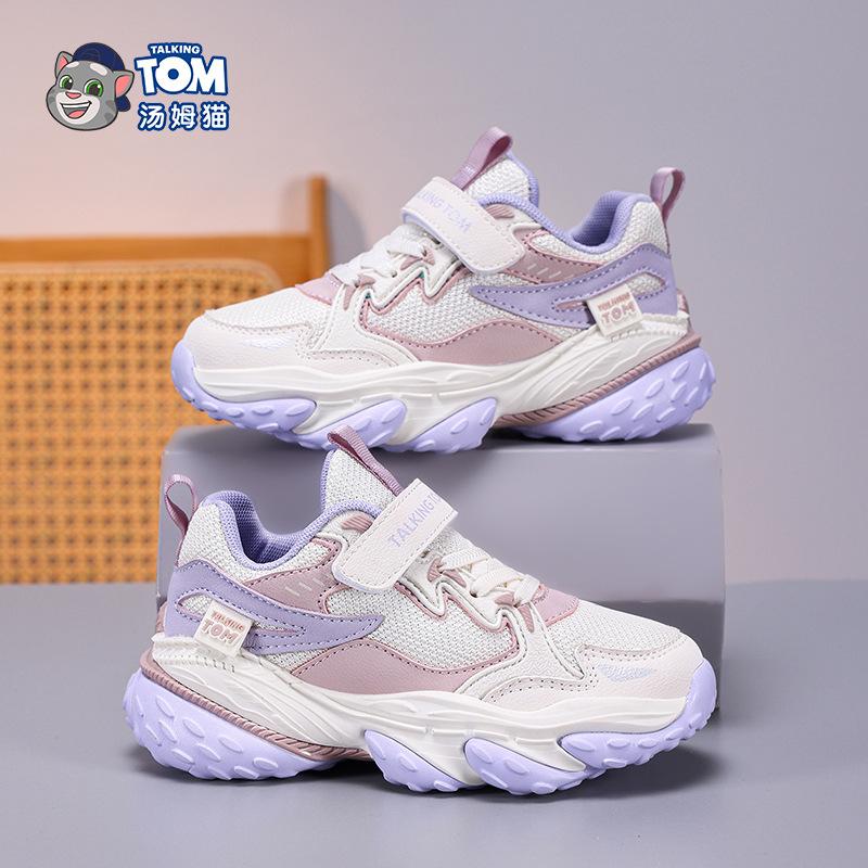 TOM Tom Cat Classmate Mesh Breathable Leather Waterproof Sneakers Boys and Girls New Student Lightweight Running Shoes 24.9cm