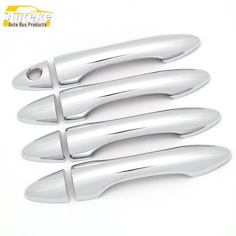 

Elantra Handle Bright Strip & Armrest Buckle Decoration