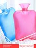 Transparent Hot Water Bottle, Large Pvc Thickened Explosion-Proof Water-Filled Heating Bag, 2026 New Model Rubber Silicone Water-Filled Heating Pad