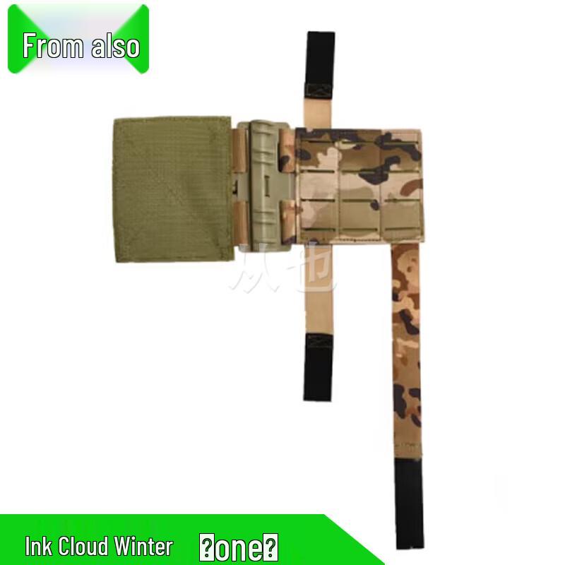 Congye Multi-functional Tactical Gear Quick Release Buckles