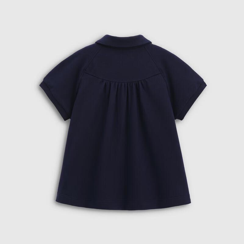 Gap Girls' Embroidered Logo Short Sleeve Polo Shirt