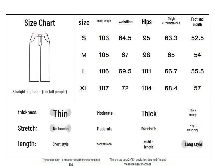 PEACEBIRD Women's Summer Drape Straight Leg Sun Protection Pants