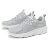 Double Star Large Black Men's Sneakers Breathable Extra Large Shock Absorbed Soft Bottom Lightweight Large Casual Sneakers