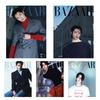 Pre-order HARPER'S BAZAAR Magazine March 2026 BYEON WOO SEOK Cover
