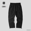 HLA Three-Body Collaboration Men's Casual Pants