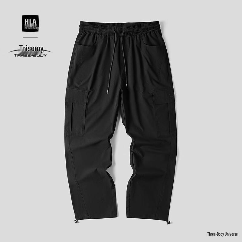 HLA Three-Body Collaboration Men s Casual Pants 3XL