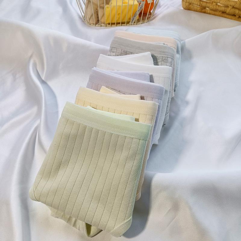Women's Simple Solid Color Mid-Waist Breathable Cotton Panties