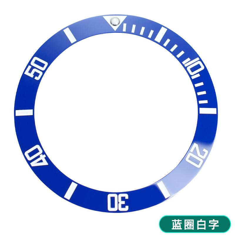 Pour Casio MDV-106/MDV-107 Duro Insert de Lunette Céramique Mod – Remplacement 41 mm x 32,8 mm, Perle Lumineuse 12 Heures & Anneau d'Échelle