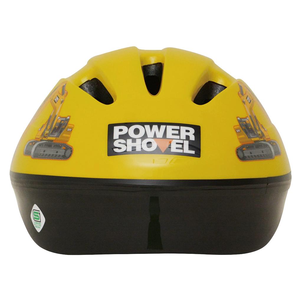 Kanak Planning Excavator Helmet HV-004 50-56cm