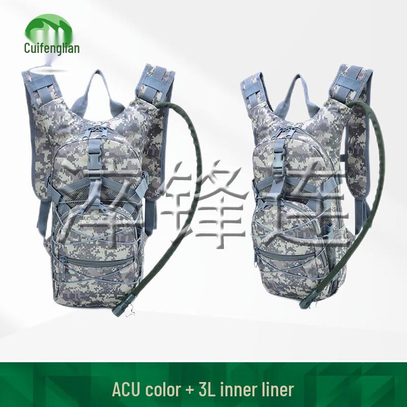 Tactical Hydration Backpack with 3L Bladder