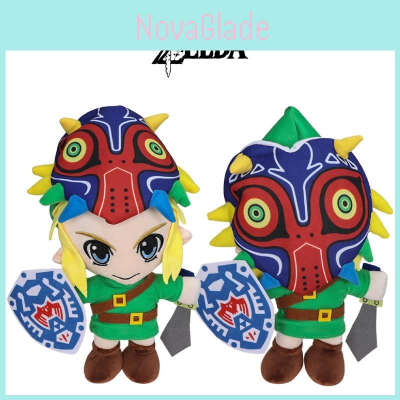Maskeli Büyük Boy Legend Of Zelda Link Bebek Mezura Maskeli Link Peluş Oyuncak Skyward Sword Yumuşak Kısa Peluş Özelleştirilebilir