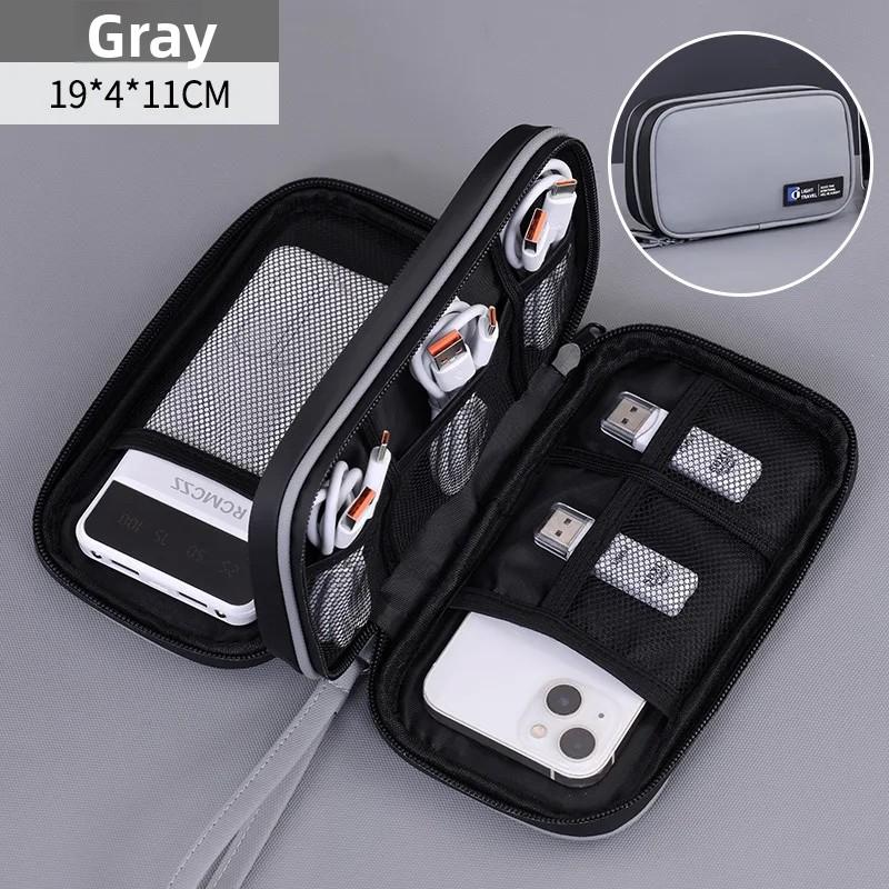 

Сумка для хранения жесткого диска, USB-кабеля для передачи данных и зарядного устройства - Многофункциональный органайзер с несколькими отделениями, противоударный и портативный светло-серый