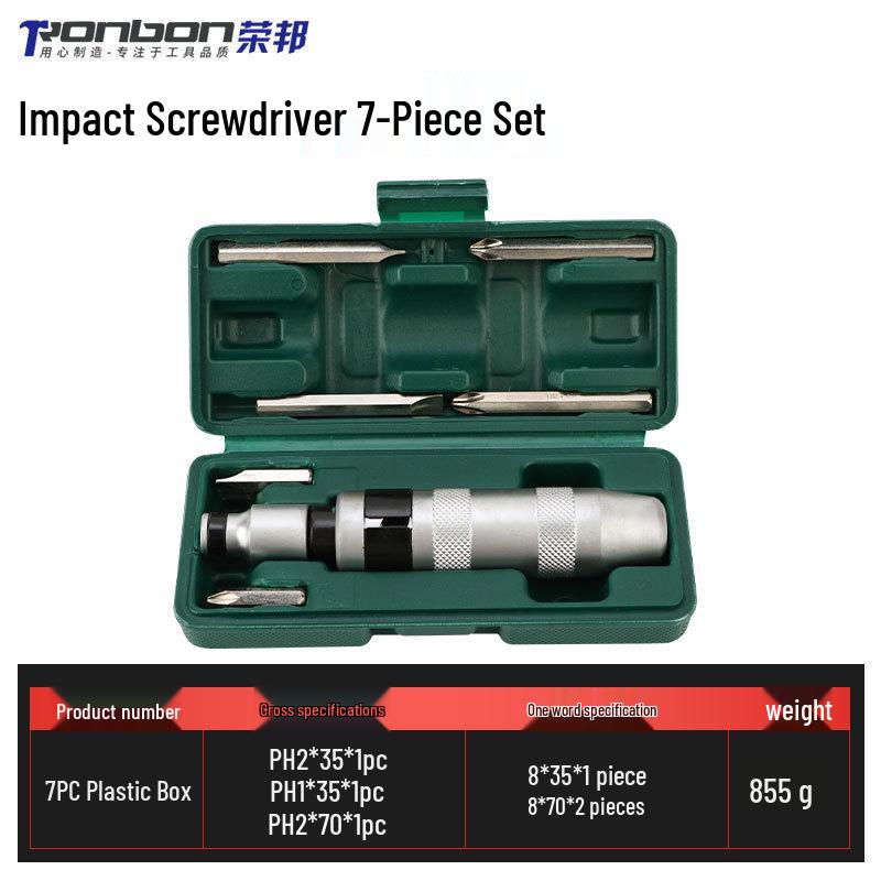 

Набор ударных отверток с экстрактором бит под молоток - Многофункциональный набор отверток