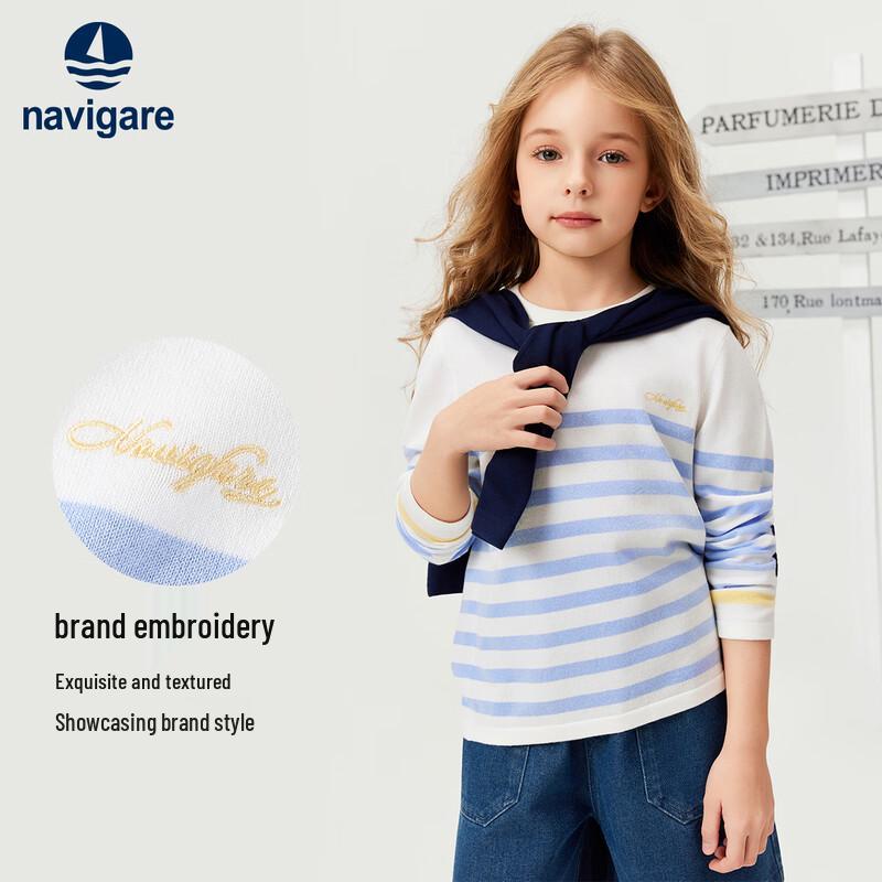 Navigare Kids' Autumn Knit Sweater