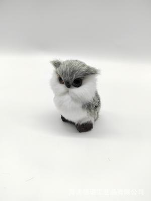 Poupées et peluches – Animaux en peluches