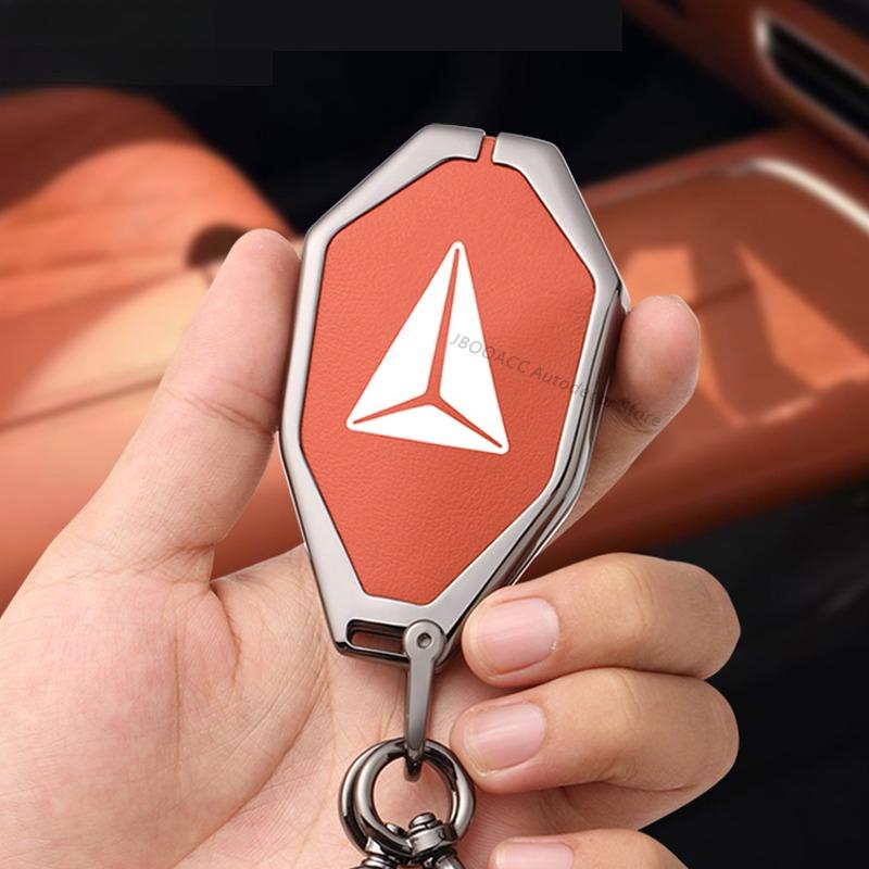 For Changan Deepal S07 S7 Car Keychain Protective Shell Car Key Holder Key Case Cover Smart Key Fob Bag Protector