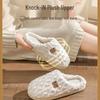 Jianixiong Plush Cotton Slippers