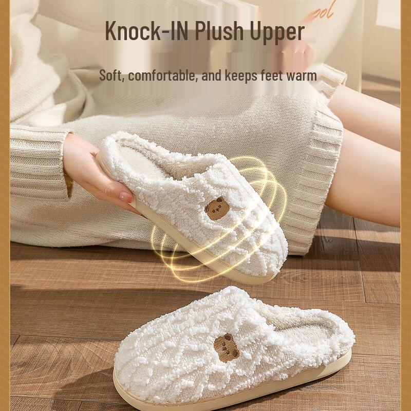 Jianixiong Plush Cotton Slippers