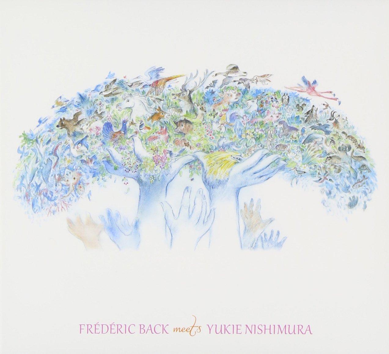 

Frederic Back meets Yukie Nishimura (ALBUM+DVD)