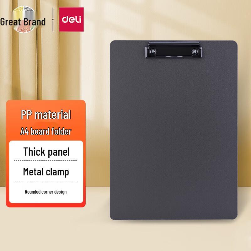 Deli A4 Plastic Clipboard with Strong Metal Clip, 2-Pack