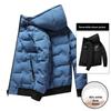 Men's Hip-hop Style Cotton Jacket Fashionable Versatile Double-sided Wearing Lined White Duck Down Warm Parka Winter Men's Wear