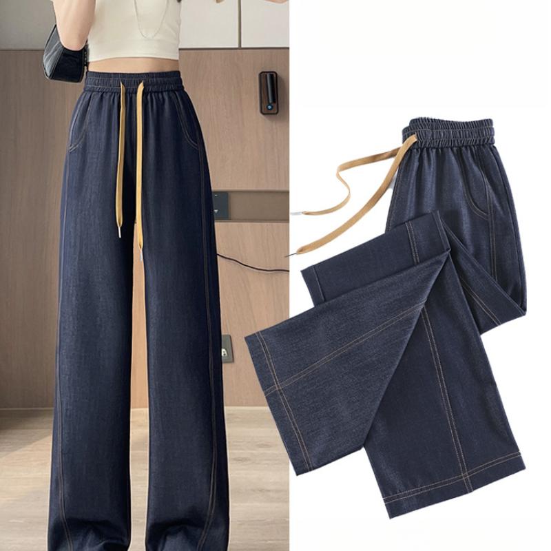 New Denim Dark Blue Wide-Leg Jeans Spring Summer Ice Silk Straight-Leg Floor-Length Pants