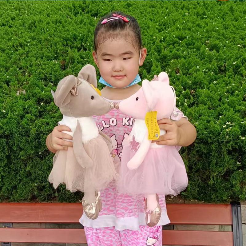 Adorable Pink Ballet Mouse Plush Doll - Zodiac Rat Gift for Girls & Claw Machine Prize