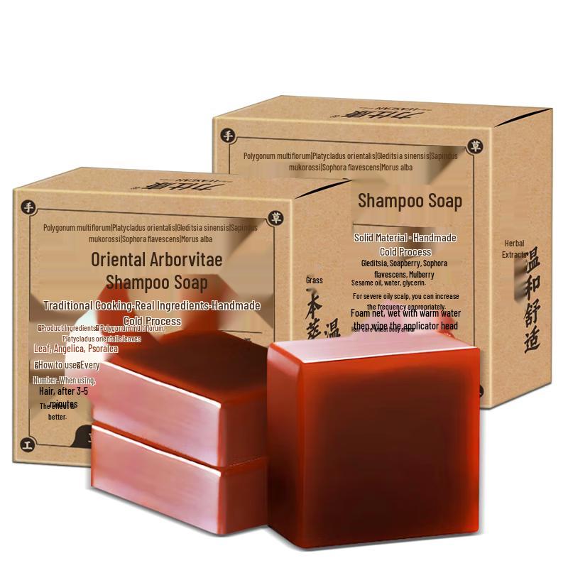 

LEASCAN Arborvitae Leaf & Fo-ti Hair Care Shampoo Bar