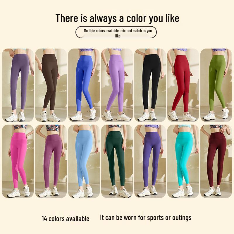 Women's High-Waisted Yoga and Pilates Leggings - Hip-Lifting, No Visible Lines