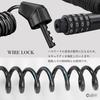 Rubonarie Bicycle Wire Lock, 4-Digit Combination, 150cm, Lightweight, with Key (Black)