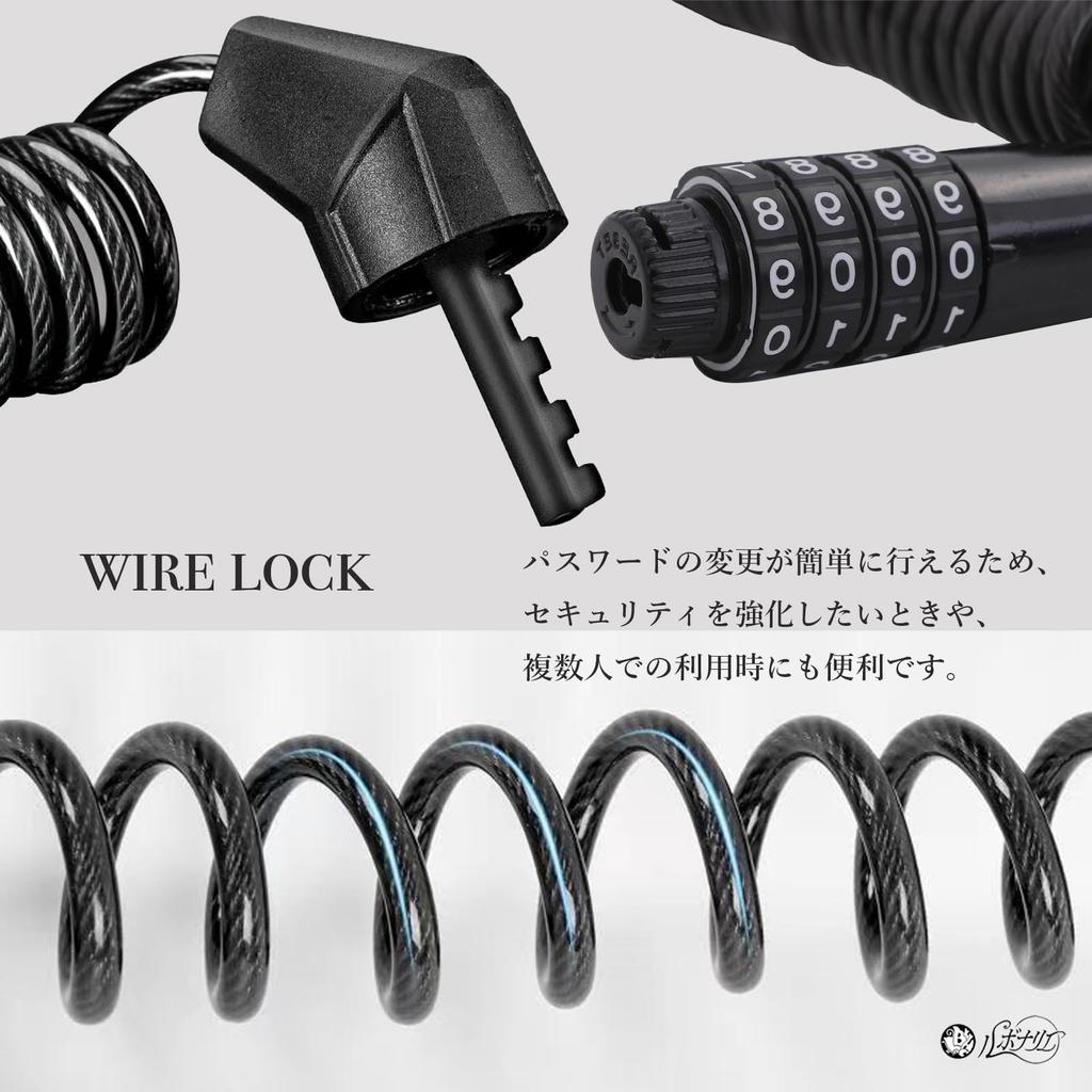 Rubonarie Bicycle Wire Lock, 4-Digit Combination, 150cm, Lightweight, with Key (Black)