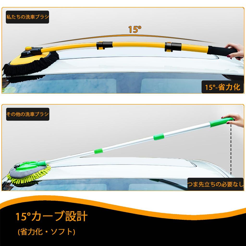 Ohýbatelný kartáč na mytí auta s prodloužitelným mopem z mikrovlákna na mytí auta a profesionální dlouhý zakřivený měkký kartáč na mytí auta prachovka na auto super čištění auta mycí houba na auto