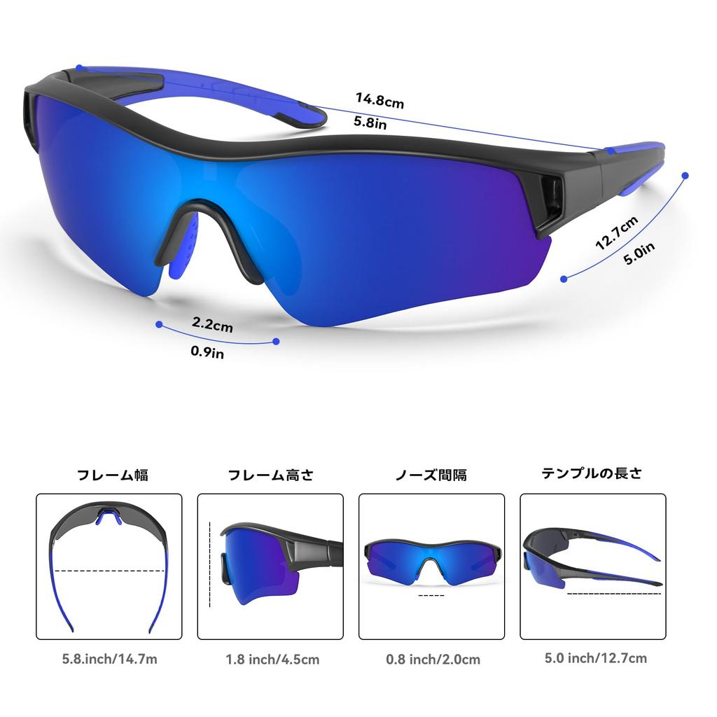 BEACOOL Sports Sunglasses with Polarized Lenses for and Small Head Circumference Ultra TR90 UV400 UV Safe and Running, Baseball, Cycling, Fishing,
