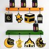 Ramadan Festival Hanging Ornament Moon Stars Castle Design Islamic Home Decor Party Supplies Eid Mubarak Celebration Decoration
