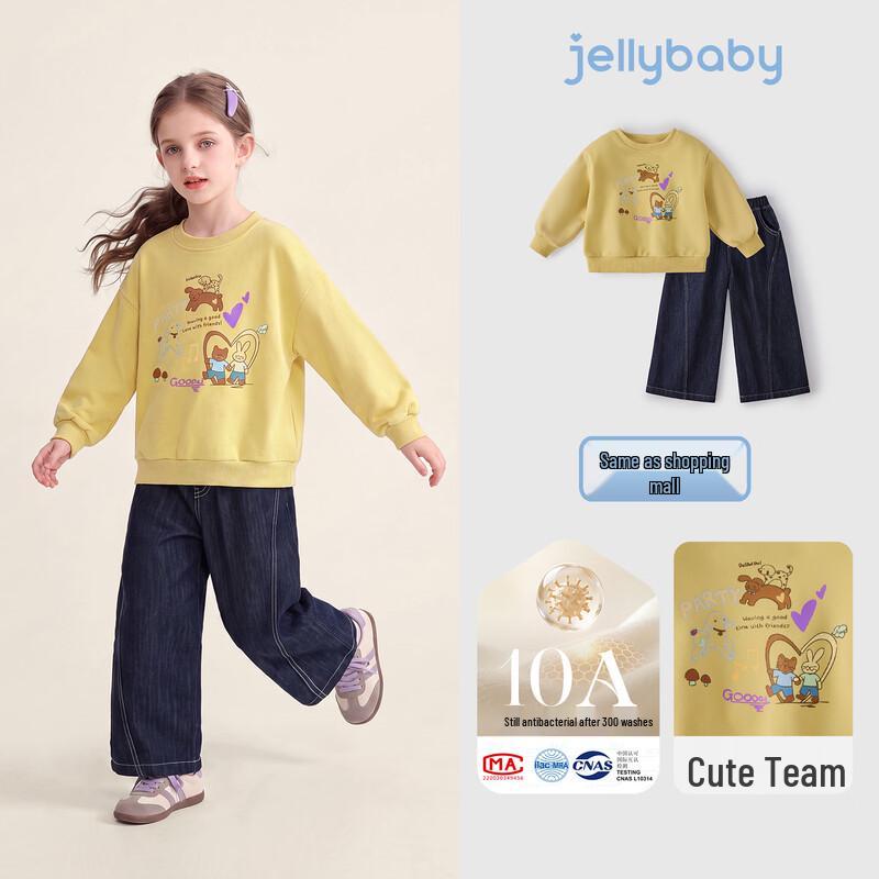 JELLYBABY Girls' Cartoon Animal Sweatshirt and Jeans Set