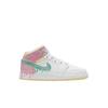 (gs) 1 Mid Se Arctic Punch