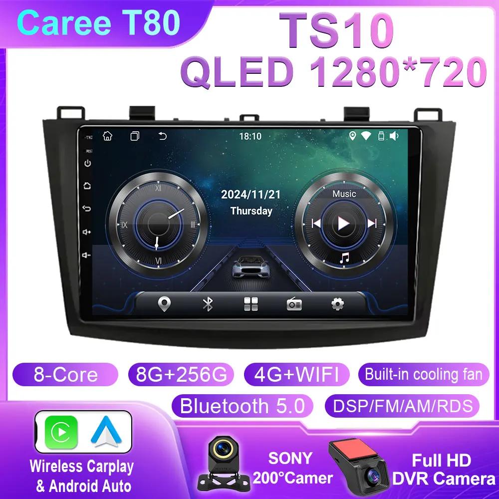 Car Radio for Mazda 3 2009 2010 2011 2012 2013 Android 14 Multimedia Player 4G GPS Navigation Carplay DVD Head Unit No 2 Din BT