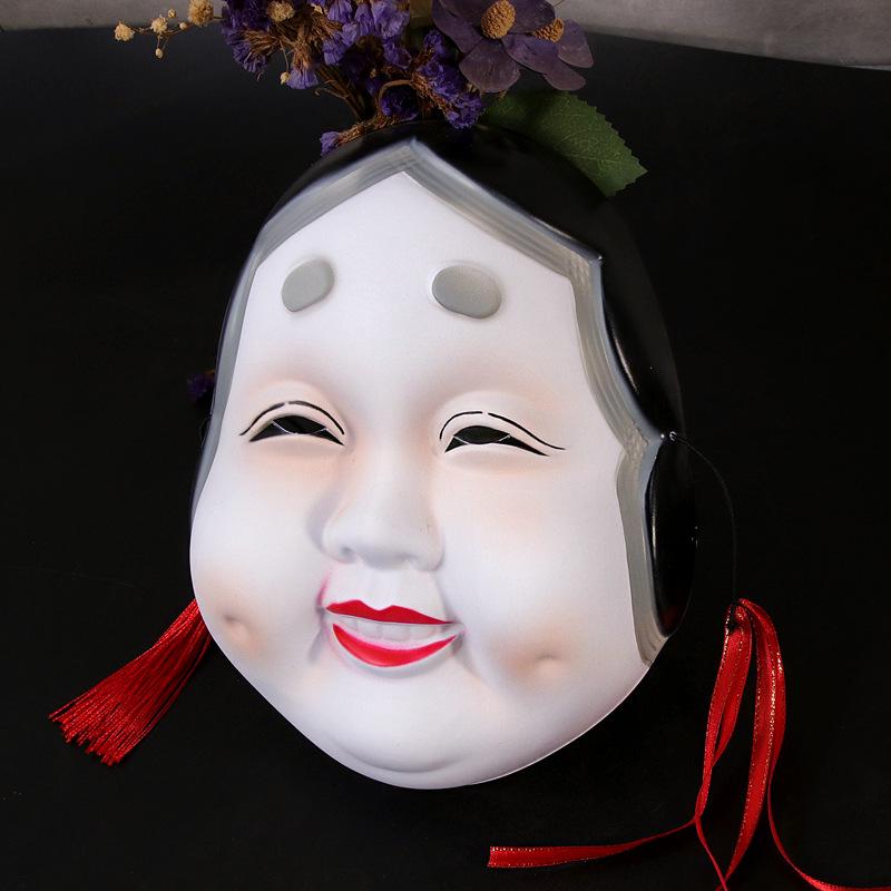 Noh Mask Sun Jiro: Japanese Drama Prop - Red Prajna Tengu Ghost Head, Ugly Woman Performance Mask.