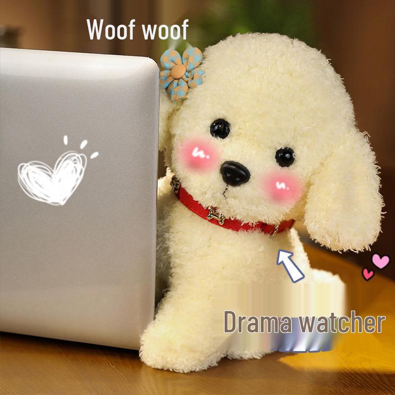Cute Teddy Dog Sleeping Plush Toy - Children's Companion Doll