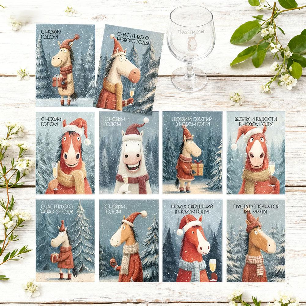 12 Pack Funny Horse Birthday Cards With Envelopes Quirky Handwritten Greeting Cards Bulk, Humorous Animal Blank Note Cards