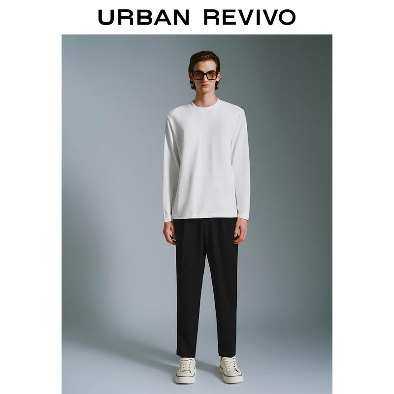 UR Herr Basic Enfärgad Långärmad Rundhals T-shirt